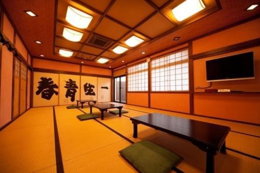 Bansyou No Yu Taketa Exterior photo