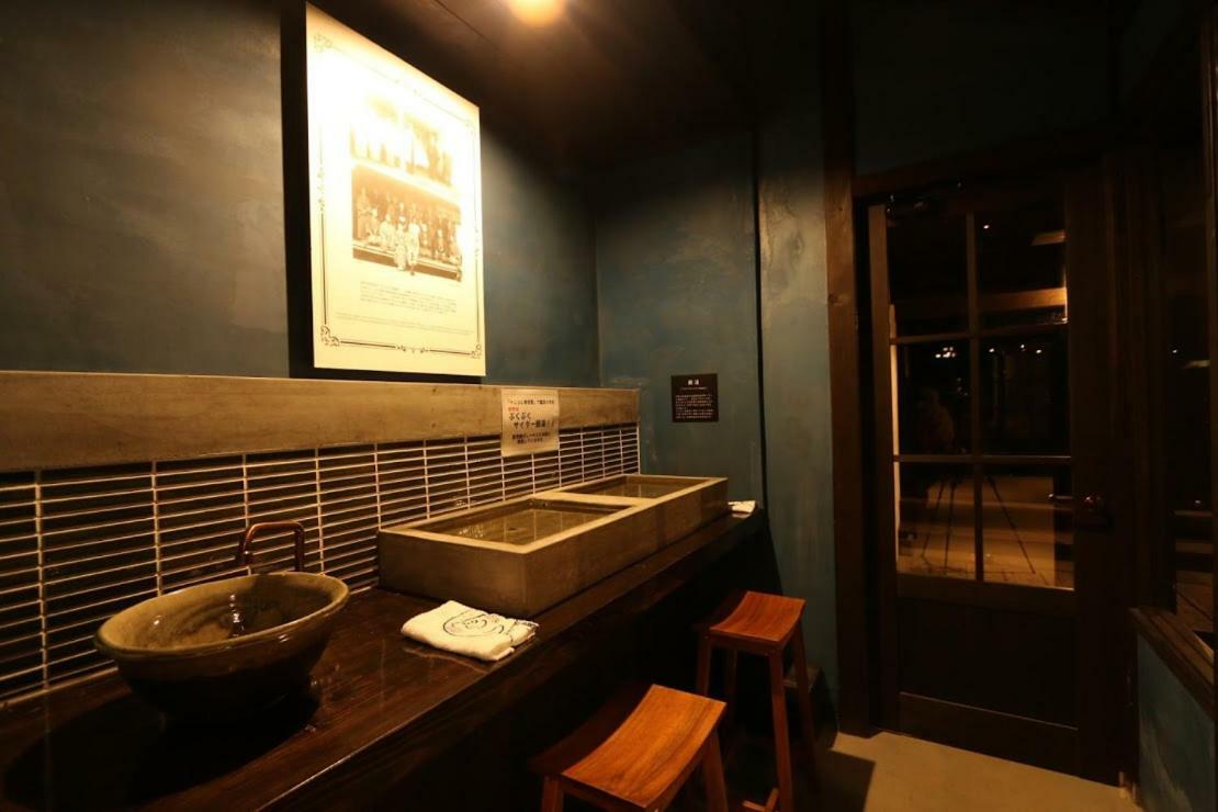 Bansyou No Yu Taketa Exterior photo